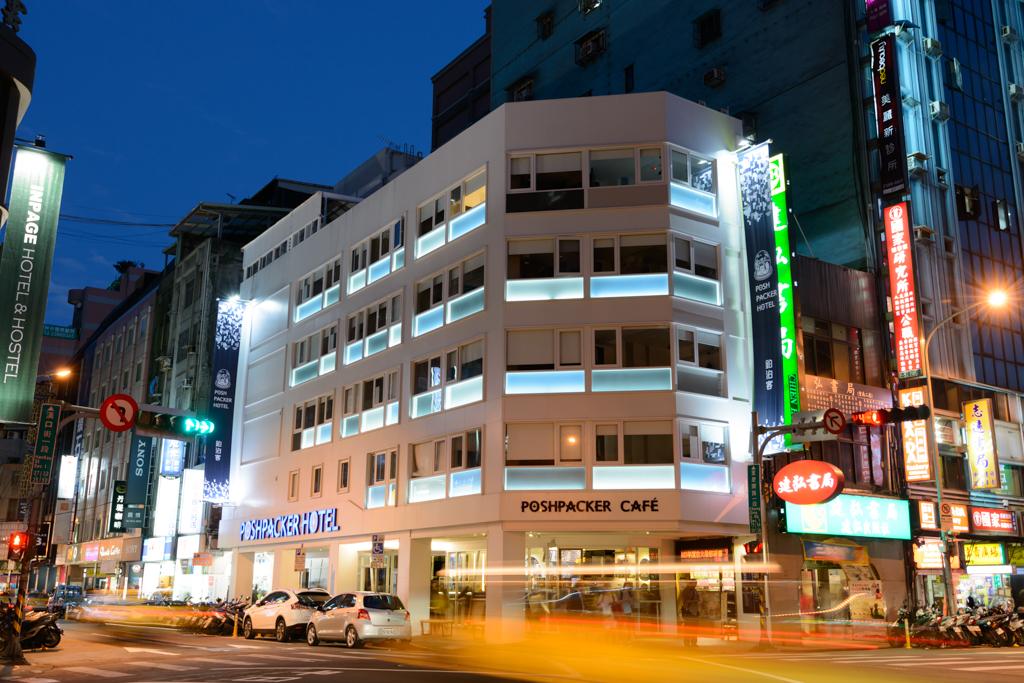 鉑泊客 POSHPACKER HOTEL-0