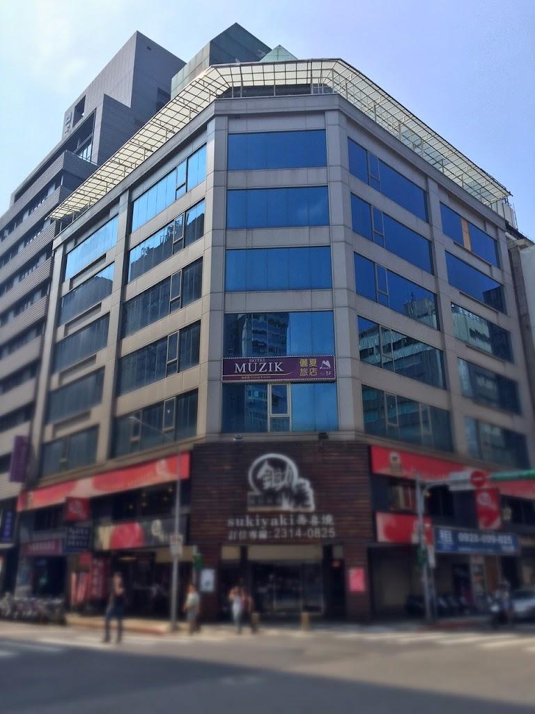 儷夏商旅 - 西門町西寧館 Muzik Hotel - Ximending Xining Branch-2