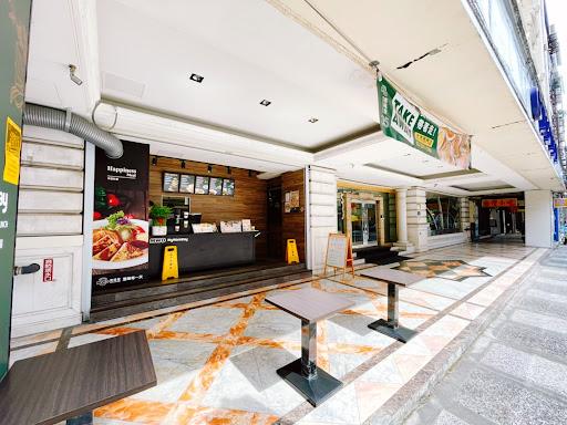 麥味登 北市西門店-image