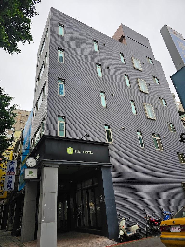 T.O. Hotel 承德館-5