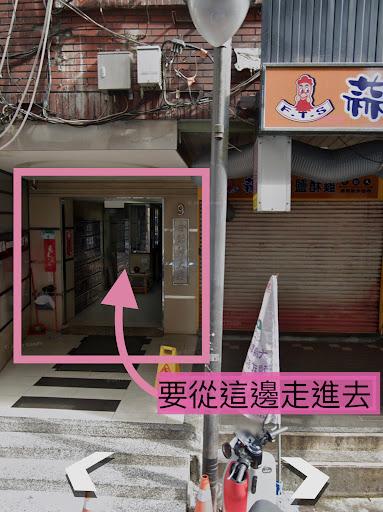 新欣眾小火鍋（外帶店）-image