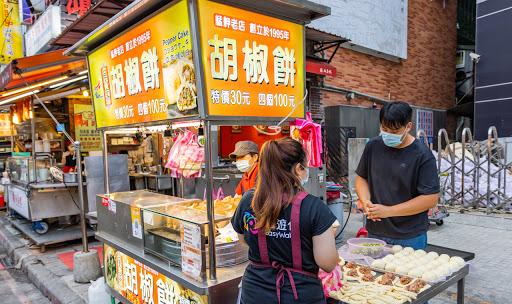 艋舺夜市｜吳家胡椒餅-image