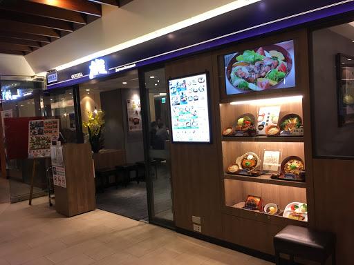 大戶屋 台北凱撒店-image