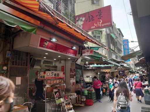 御牛殿麵食鍋物(東門店)-image