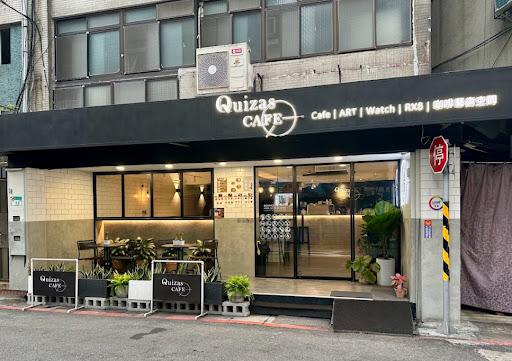 Quizas Cafe & ART 奎瑟咖啡藝術空間-image