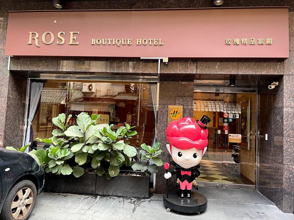 Royal Rose Hotel 皇家玫瑰旅館－中山館-4