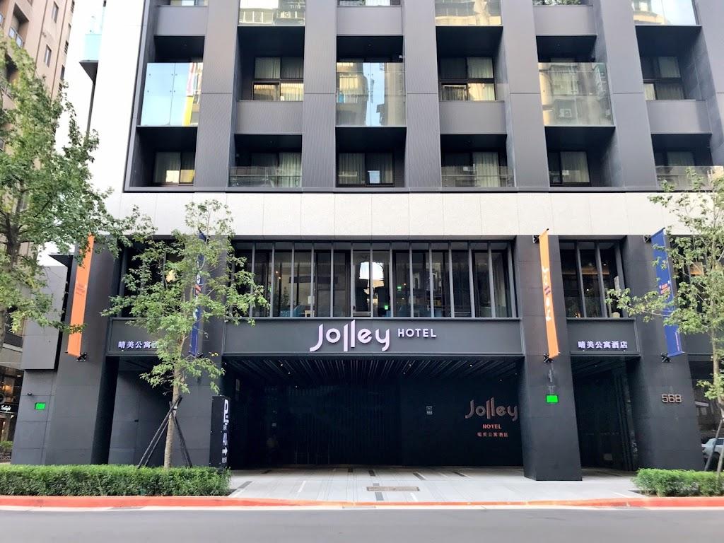 晴美公寓酒店Jolley Hotel-0