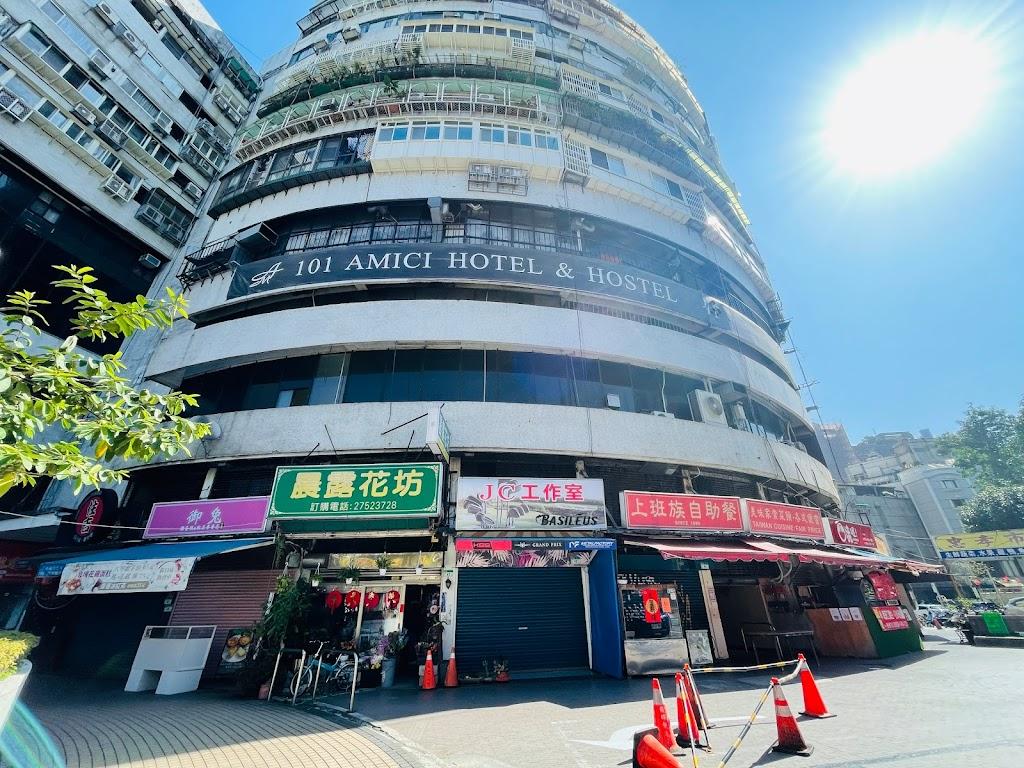 壹零壹艾美琪旅店/101amici hotel-0