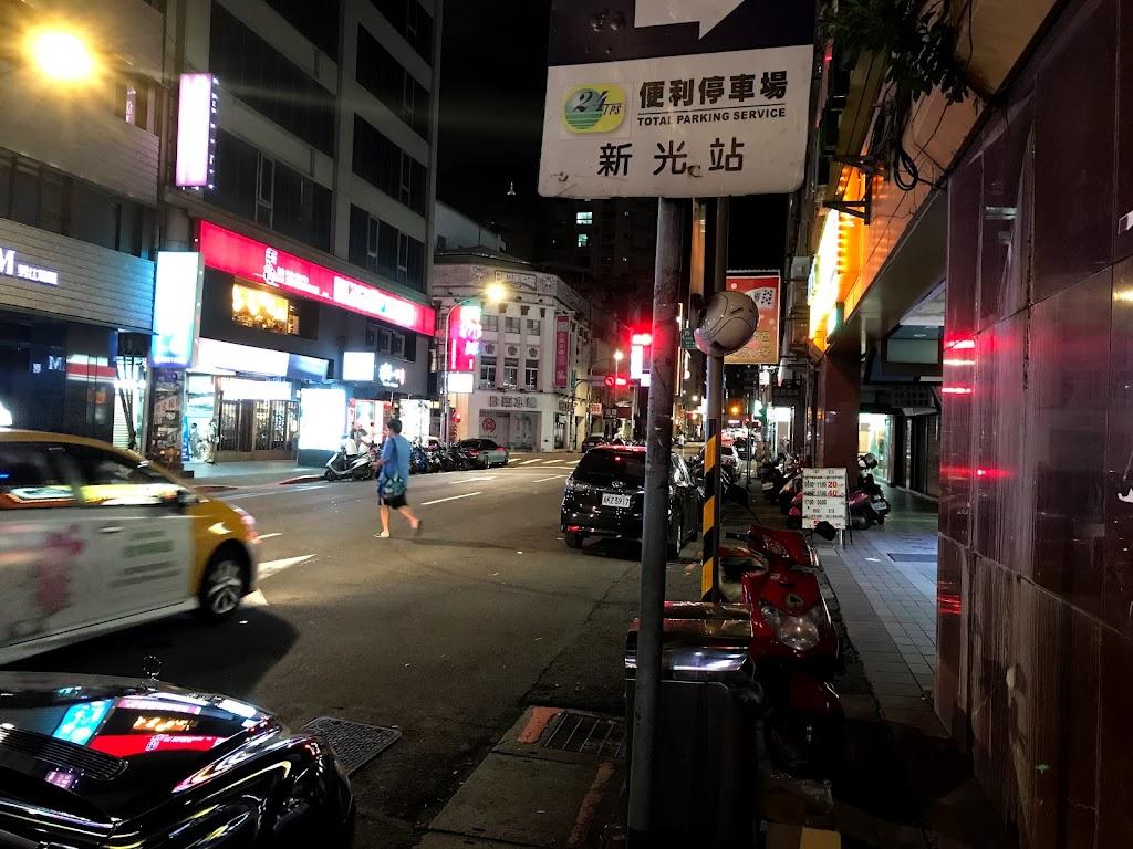 摩莎曼拉商旅 - 西門館 Moshamanla Hotel - Ximen Branch-2