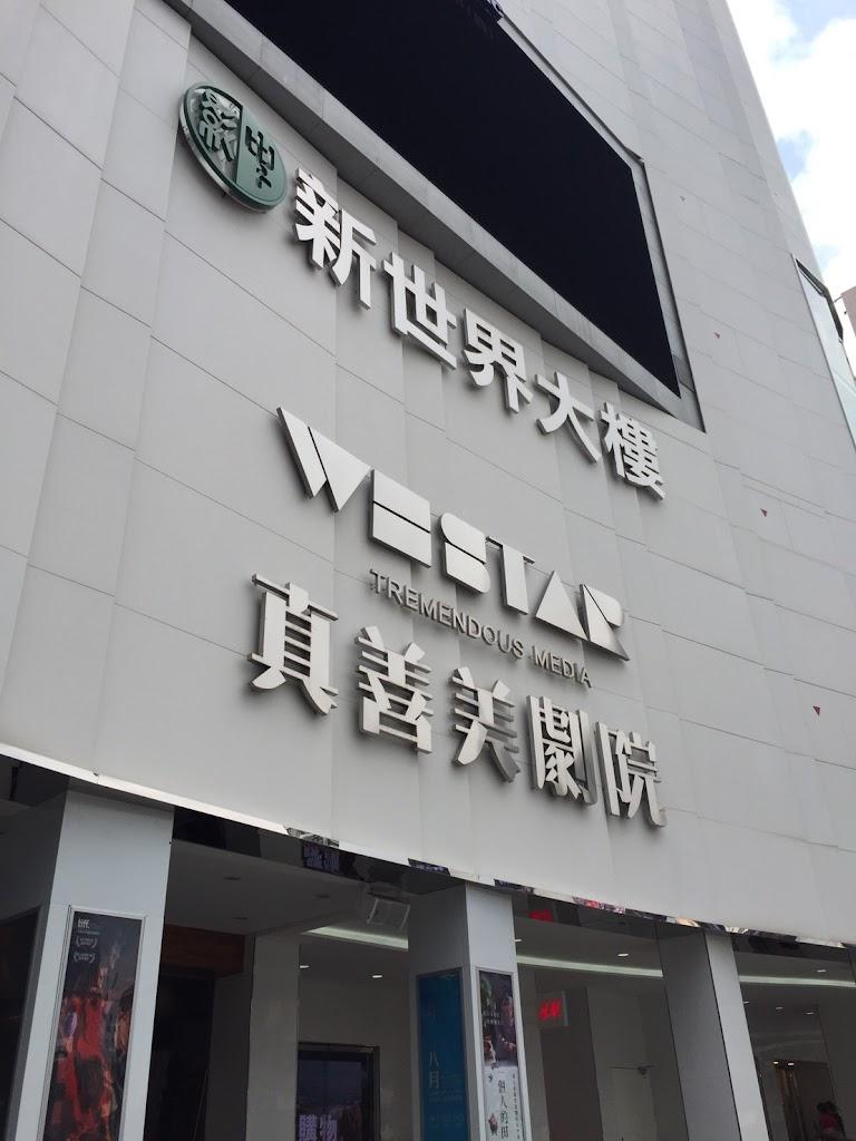 璞漣商旅西門館 HOTEL PURI XIMEN BRANCH-0