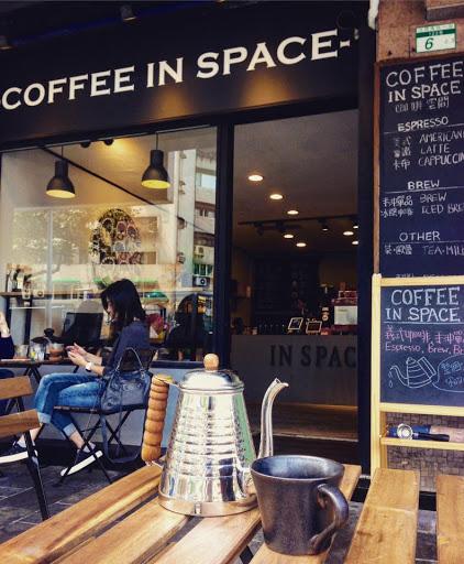 Coffee Space 咖啡空間-image