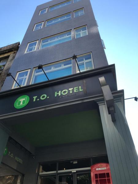 T.O. Hotel 承德館-3