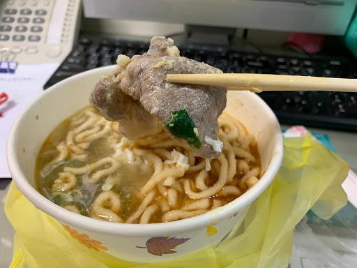 西門叮鍋燒意麵-image