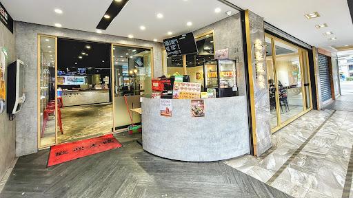 梁社漢排骨 重慶北店-image