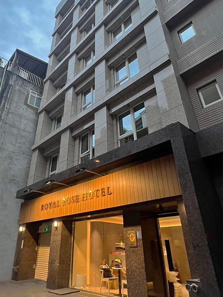 Royal Rose Hotel 皇家玫瑰旅館－中山館-0