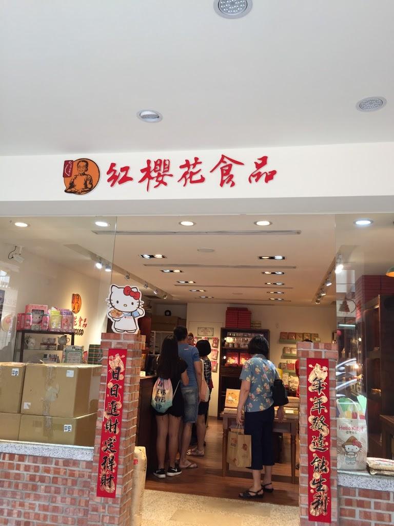 璞漣商旅西門館 HOTEL PURI XIMEN BRANCH-2