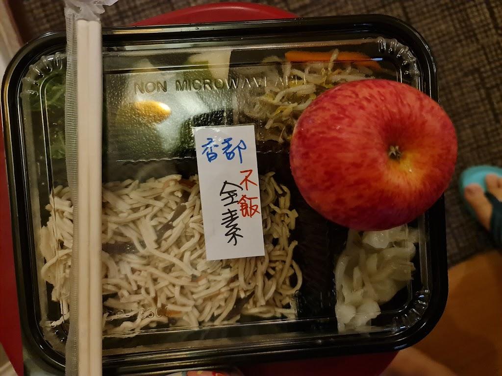 香都大飯店-4