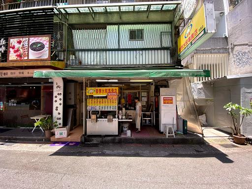 豪季水餃專賣店 (武昌店)-image