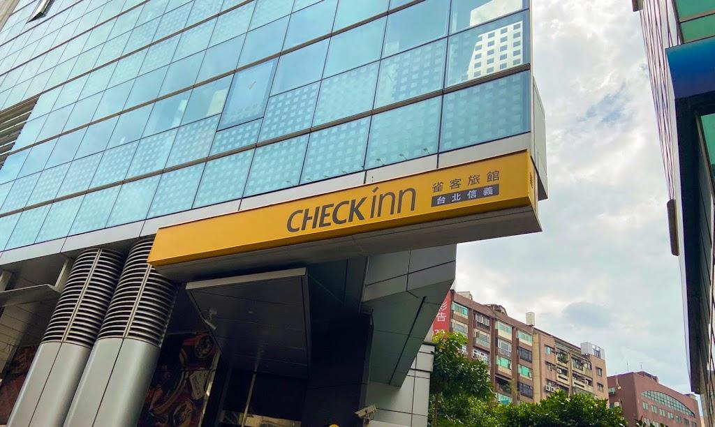 雀客旅館台北信義 CHECK inn Taipei XinYi-0