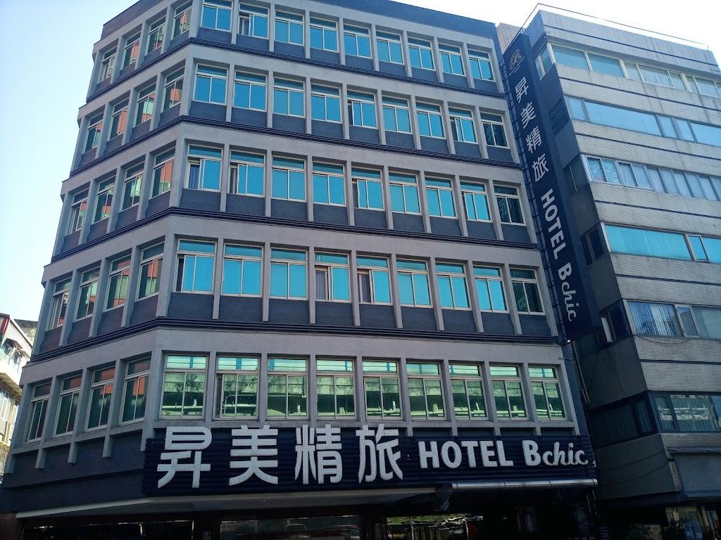 台北昇美精品旅店 Taipei Hotel Bchic-0