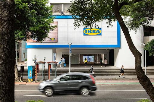 IKEA 瑞典餐廳 台北城市店 小巨蛋-image