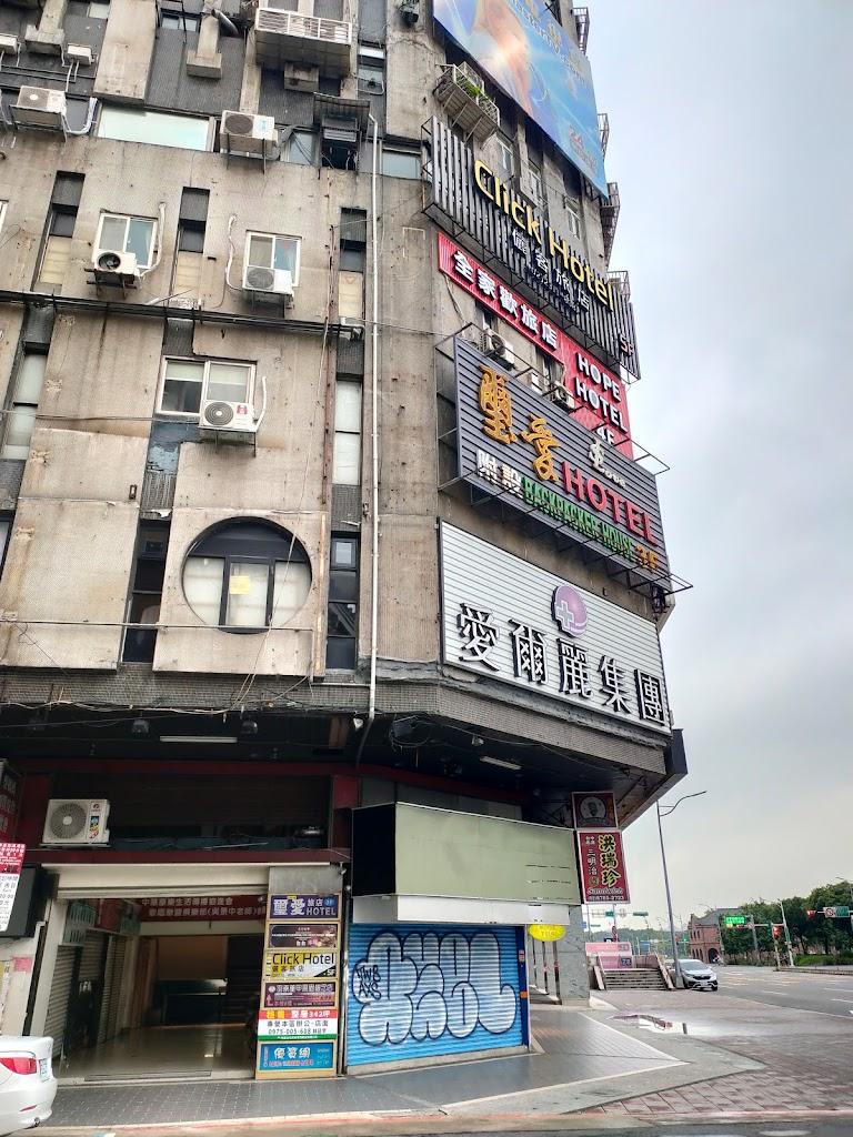 璽愛旅店-3