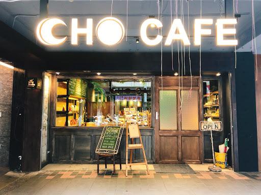 町‧如固咖啡 CHO café-image