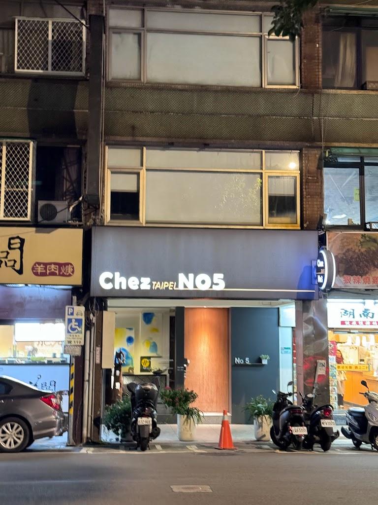 台北五號商旅 Chez Taipei no5-2