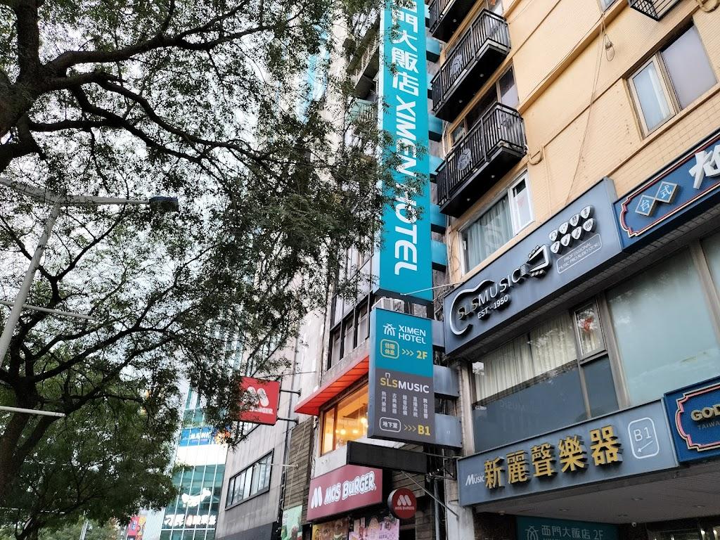 西門大飯店 Ximen Hotel-3