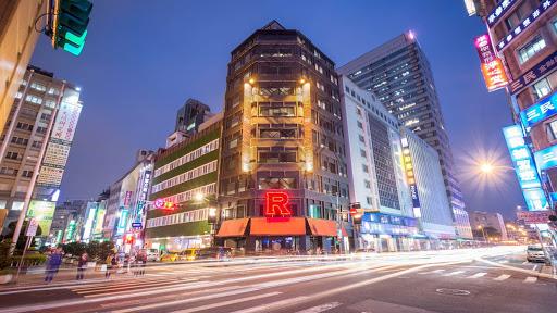 旅樂序精品旅館 - 站前五館-image