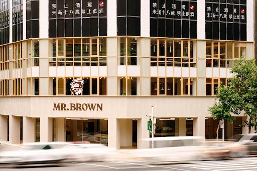 Mr. Brown Nanjing Concept Stor-image