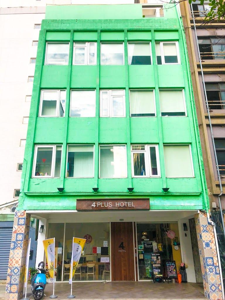 斯格加旅店(網路預約制青年旅館) 4Plus Hostel-0