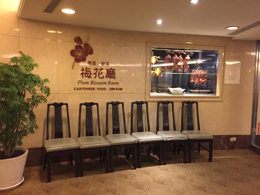 梅花廳 - 兄弟大飯店-image