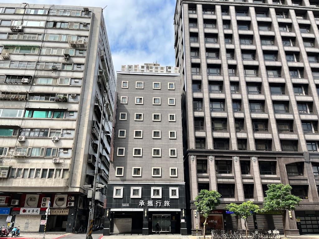 承攜行旅 台北台大館 Guide Hotel Taipei NTU-4